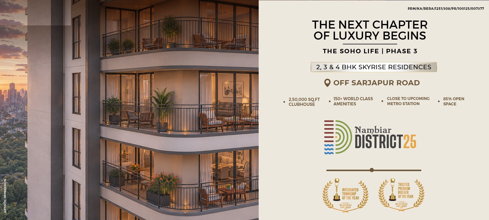 Nambiar District 25 Phase 3 — Skyrise residences off Sarjapur Road.